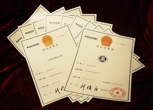 商标注册不能找关系:商标注册一定要找代理吗?为什么?