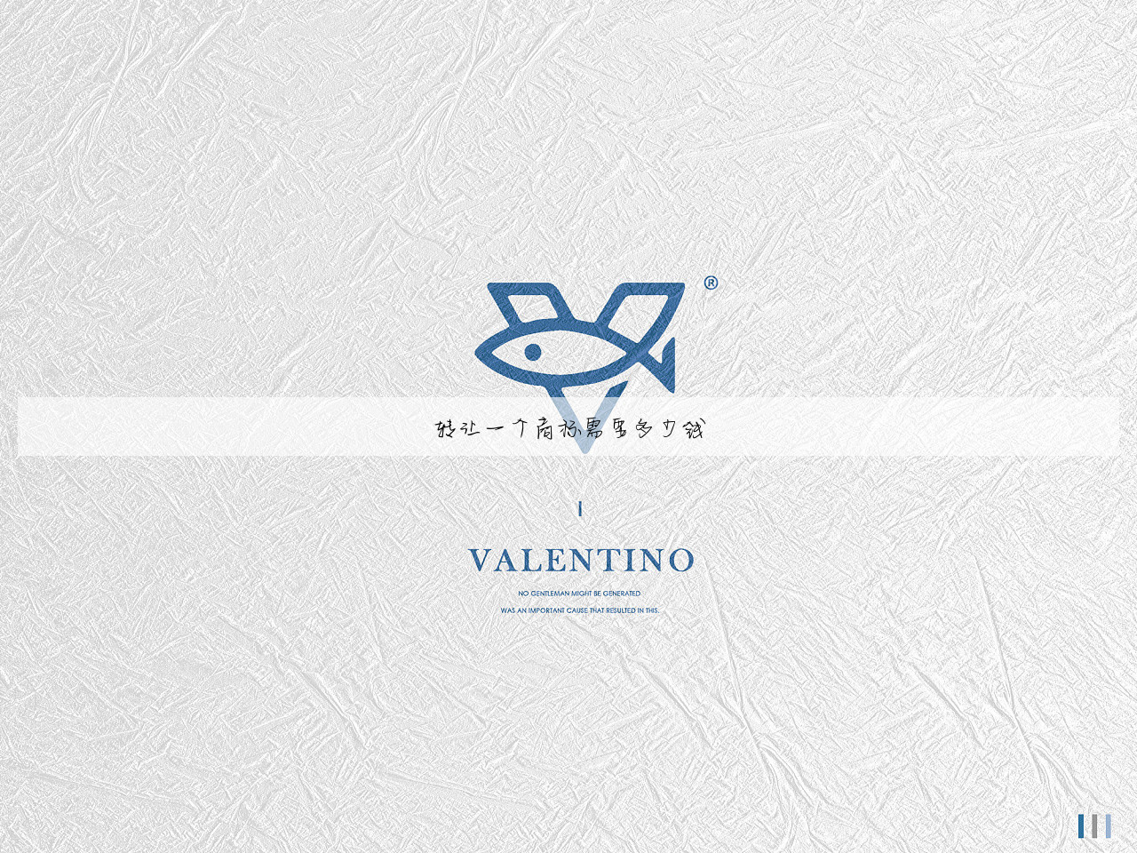 转让一个商标需要多少钱