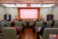 深圳全市恢复正常生产生活秩序（有序恢复正常生产生活秩序）