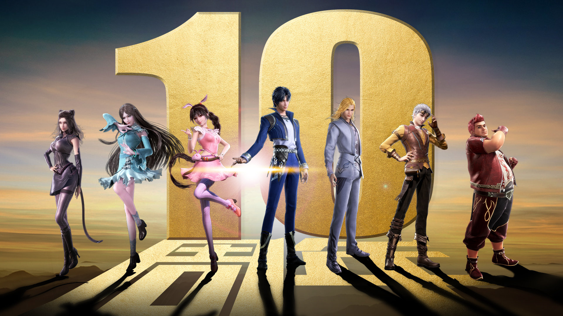 小说排行榜2020前十名（十部人气巅峰的网络小说，20年带走无数人的回忆） (http://www.cangchou.com/) 网络快讯 第3张