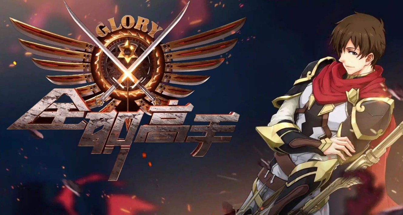 小说排行榜2020前十名（十部人气巅峰的网络小说，20年带走无数人的回忆） (http://www.cangchou.com/) 网络快讯 第6张