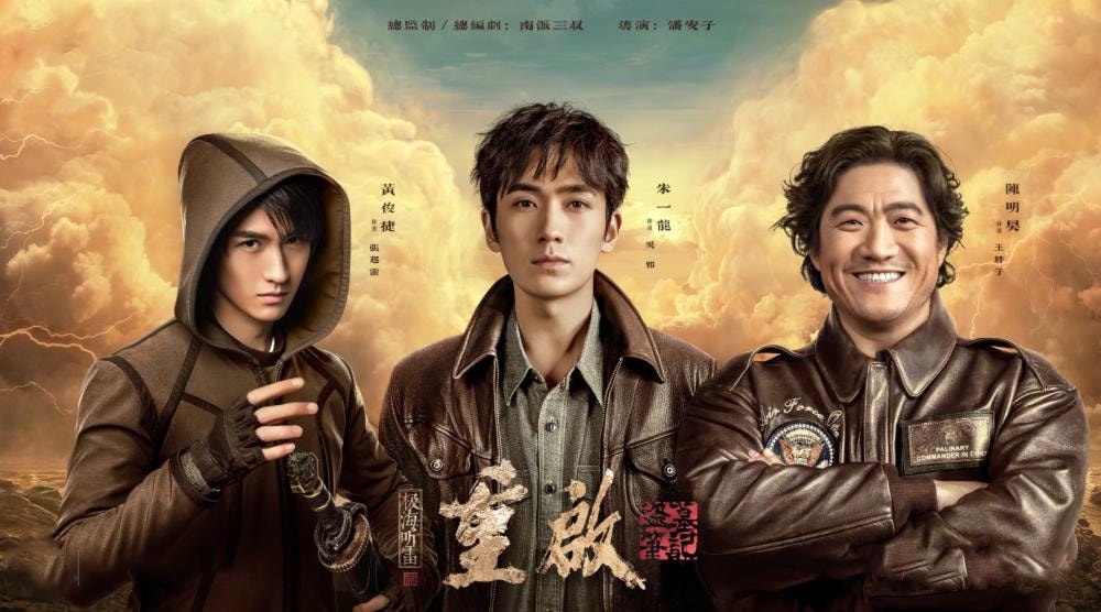 小说排行榜2020前十名（十部人气巅峰的网络小说，20年带走无数人的回忆） (http://www.cangchou.com/) 网络快讯 第5张