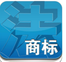 去年温州十大商标违法案例公布 五粮液、太太乐等品牌躺枪