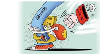 翻包面粉假冒注册商标案提起公诉获法院支持 并处罚金人民币八万元 翻包面粉假冒注册商标案提起公诉获法院支持 并处罚金人民币八万元