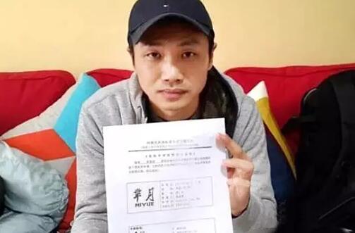 4条干货告诉你，为何你的注册商标无人问津？