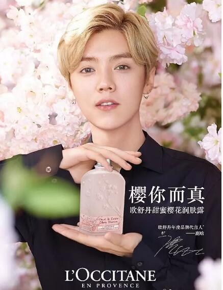 鹿晗立大功,论请对代言人的重要性! 鹿晗立大功,论请对代言人的重要性!