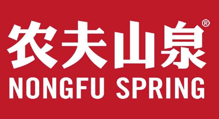 农夫山泉起诉嘉兴水果批发市场一商户