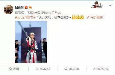 开黑呀?王者荣耀45类商标已全数注册成功 开黑呀?王者荣耀45类商标已全数注册成功