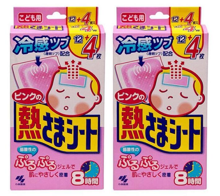 退热贴的商标属于第几类? 退热贴的商标属于第几类?