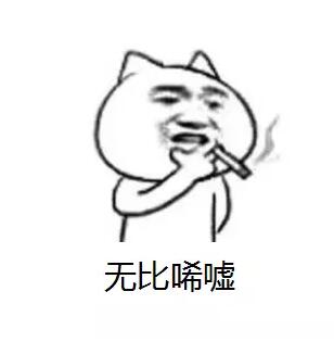 你以为耐克的LOGO商标只是个勾?那就大错特错了 你以为耐克的LOGO商标只是个勾?那就大错特错了