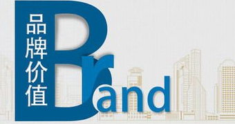 “2016年度中国排气扇十大品牌总评榜”荣耀揭晓