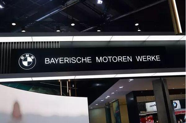 宝马换新Logo了?看看区别在哪里? 宝马换新Logo了?看看区别在哪里?