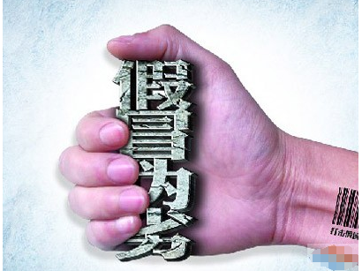 上海查获百万假冒涉都乐、佳沛、新奇士等进口水果品牌商标 上海查获百万假冒涉都乐、佳沛、新奇士等进口水果品牌商标