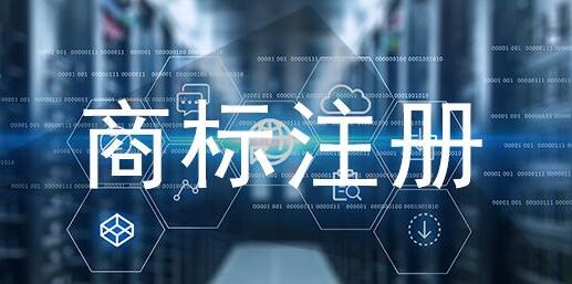 商标和logo有何区别? 商标和logo有何区别?