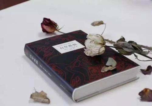 《百年孤独》影视版要来了？Netflix已拿到版权