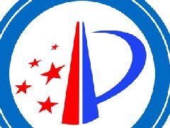 作品版权登记申请指南