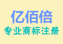 如何应对商标被撤销，商标撤销答辩怎么做？