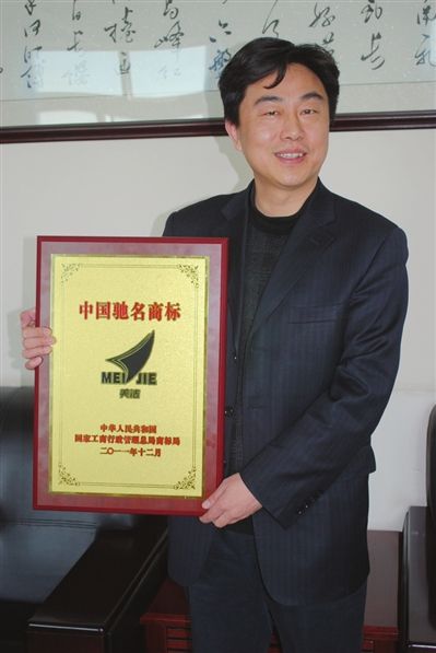 宁夏商标注册在哪里:宁夏商标注册怎么办流程是什么多少钱