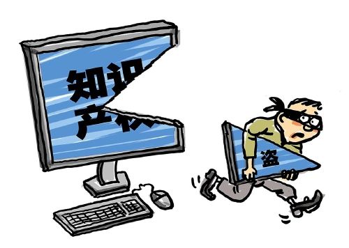 商标注册代办机构