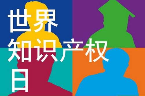 商标注册名查询