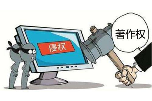 商品商标注册