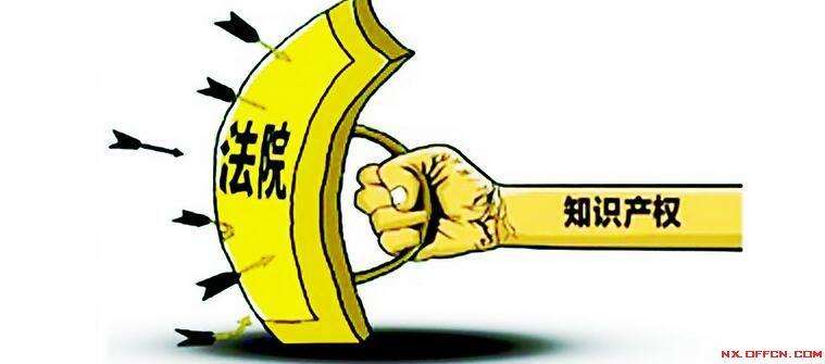 湖南商标注册