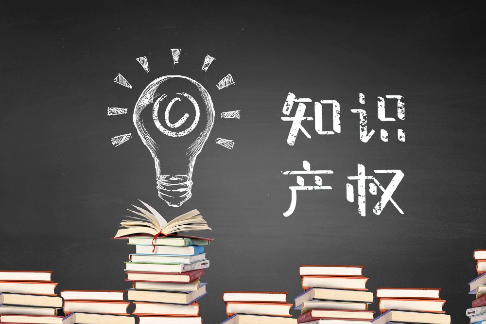 中国商标注册网查询