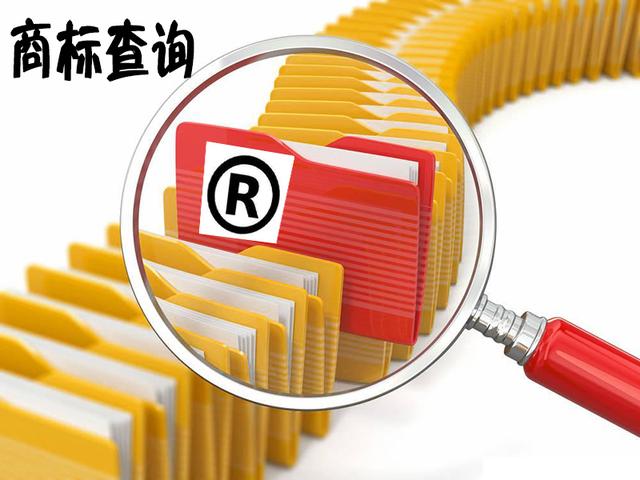 品牌商标查询(服装品牌商标图片大全)