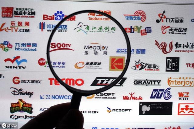 商标网上查询(中国商标查询官网)