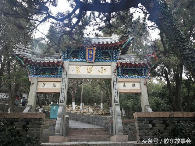 商号查询(工商信息网查询)