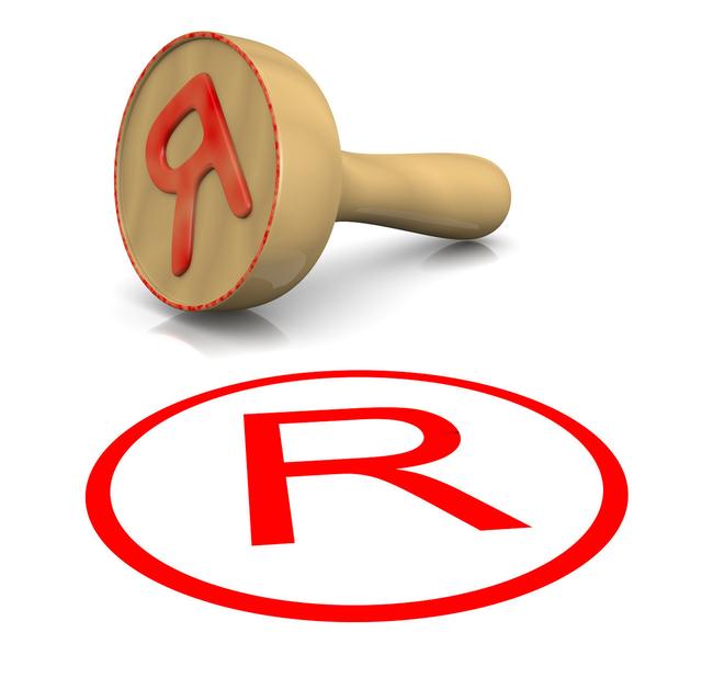 商标流程管理(商标管理员)