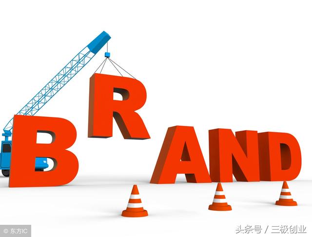 商标流程管理(商标管理员)