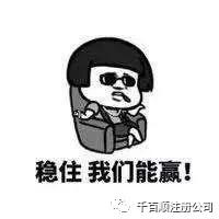 商标驳回查询(商标驳回通知书查询)