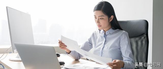 商标驳回查询(商标驳回通知书查询)