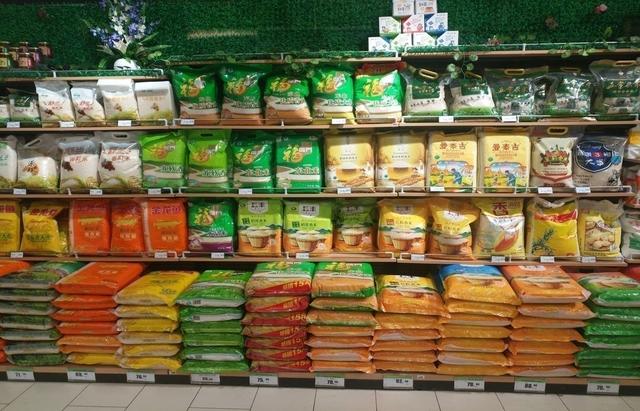 地理标志查询(中国地理标志网)