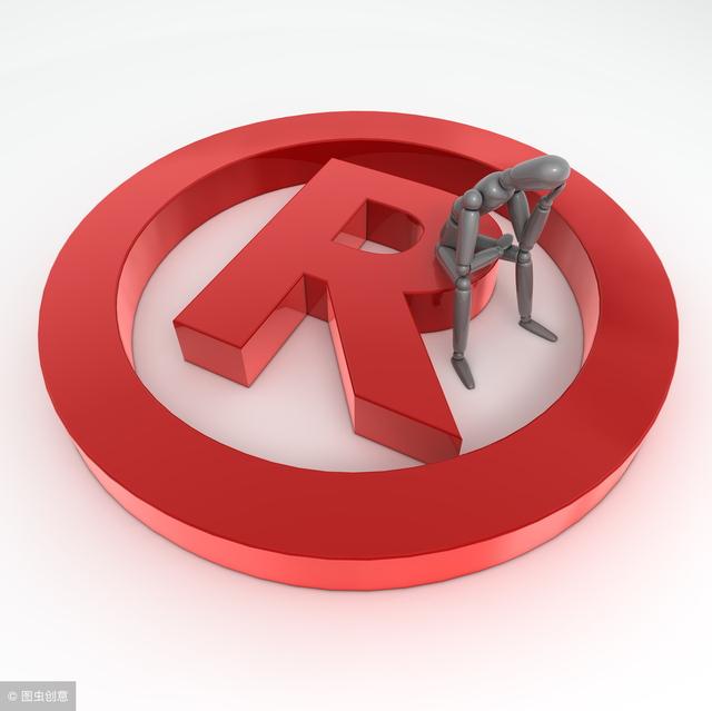 香港商标申请条件(日本商标申请代理价格)