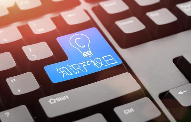 商标维护费用(商标注册后期使用有费用吗)