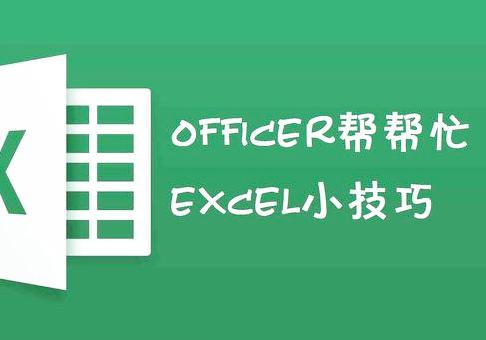 查询销量(商标查询销量排行)