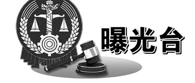 新兴的查询(新兴的商标注册证查询)