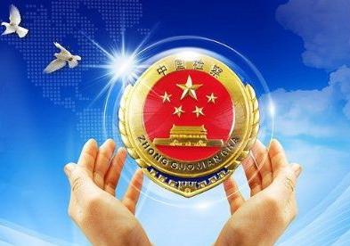 公告信息查询(公告信息查询系统)