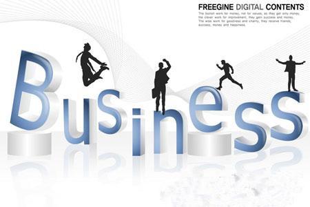 公司起名查询(霸气公司名字大全集)