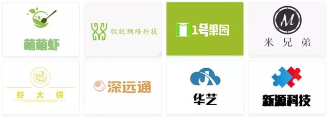 做个logo多少钱(私活一个logo多少钱)