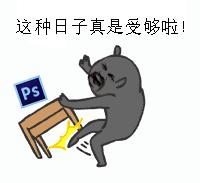 做个logo多少钱(私活一个logo多少钱)