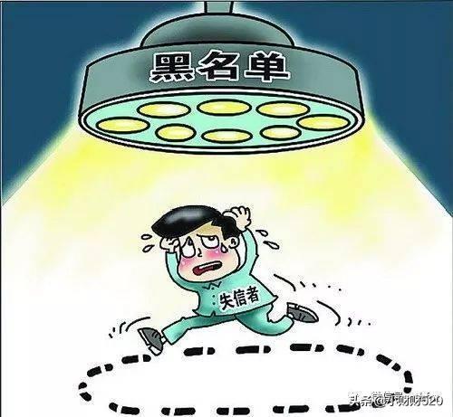 工商公示查询(工商公示系统查询入口)