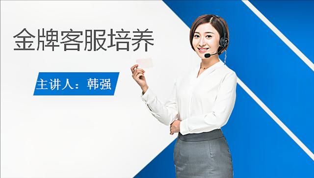 客服处理流程(工商投诉处理流程)