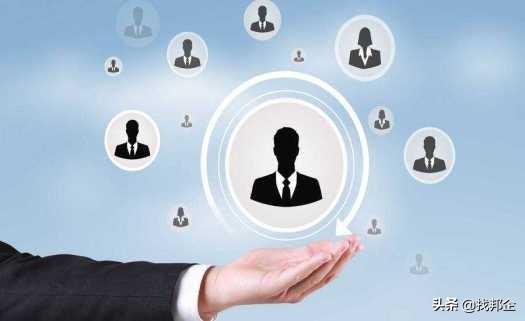 企业工商登记查询(工商登记查询系统)