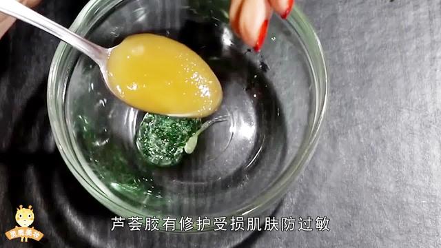 面膜制作流程(面膜的制作工艺流程)