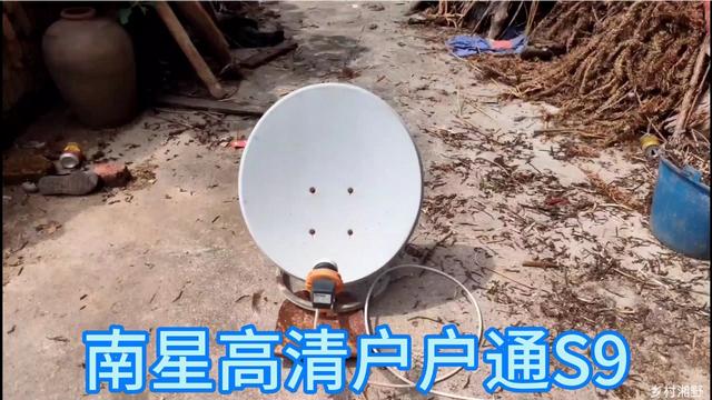 正版查询(查真伪扫一扫)