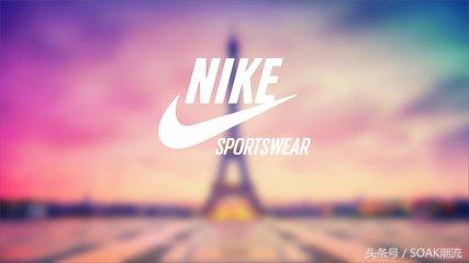 nike真伪查询(耐克防伪码查询中心)