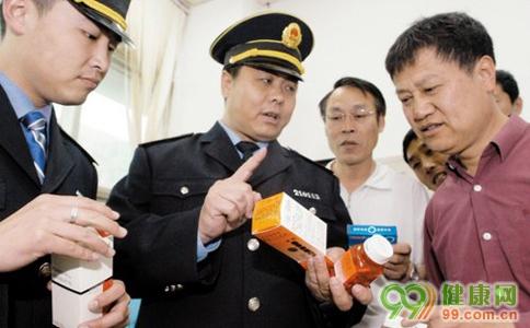 药品真假查询(药品电子监管码查询)